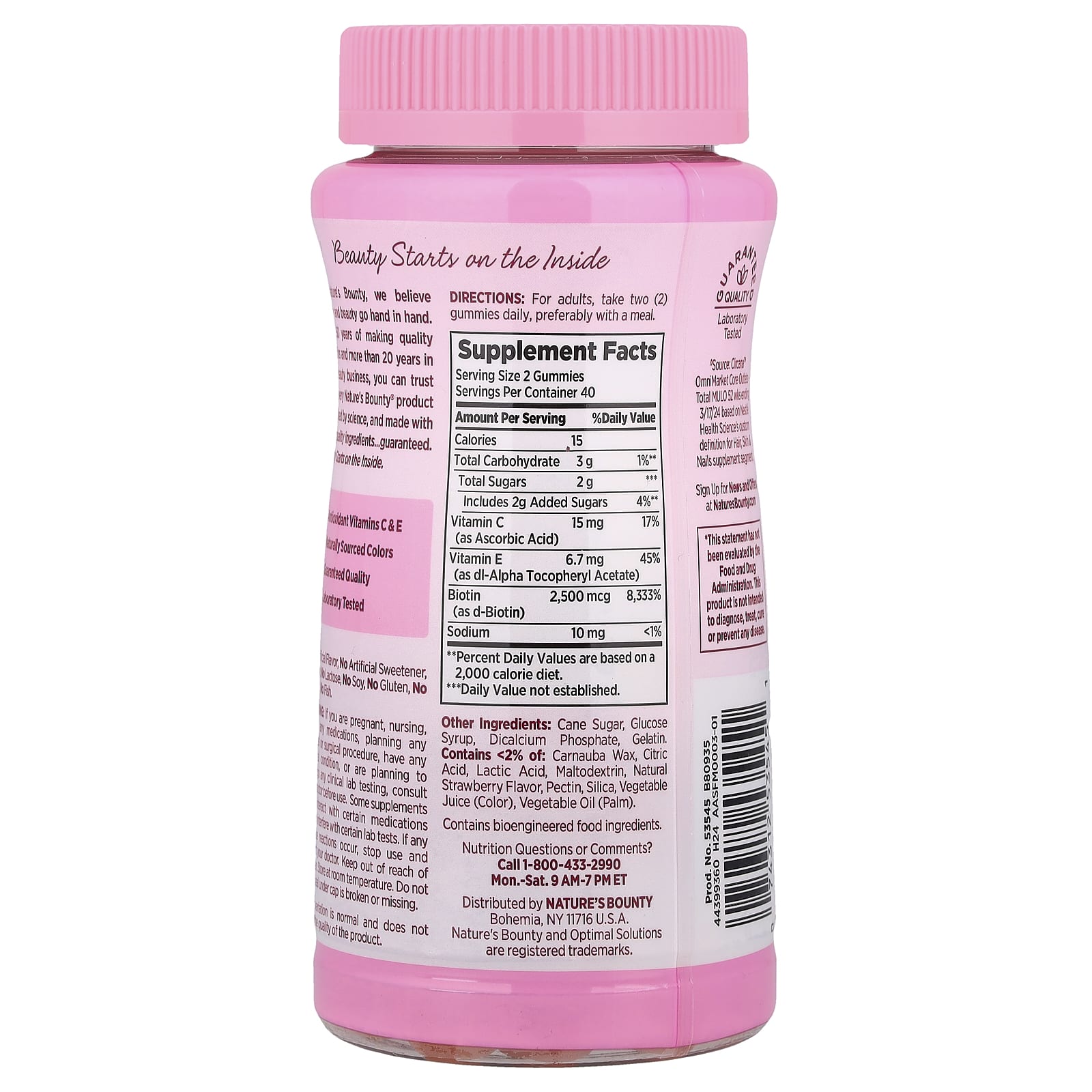 Nature's Bounty, Optimal Solutions®, Hair, Skin & Nails Gummies, Strawberry, 80 Gummies