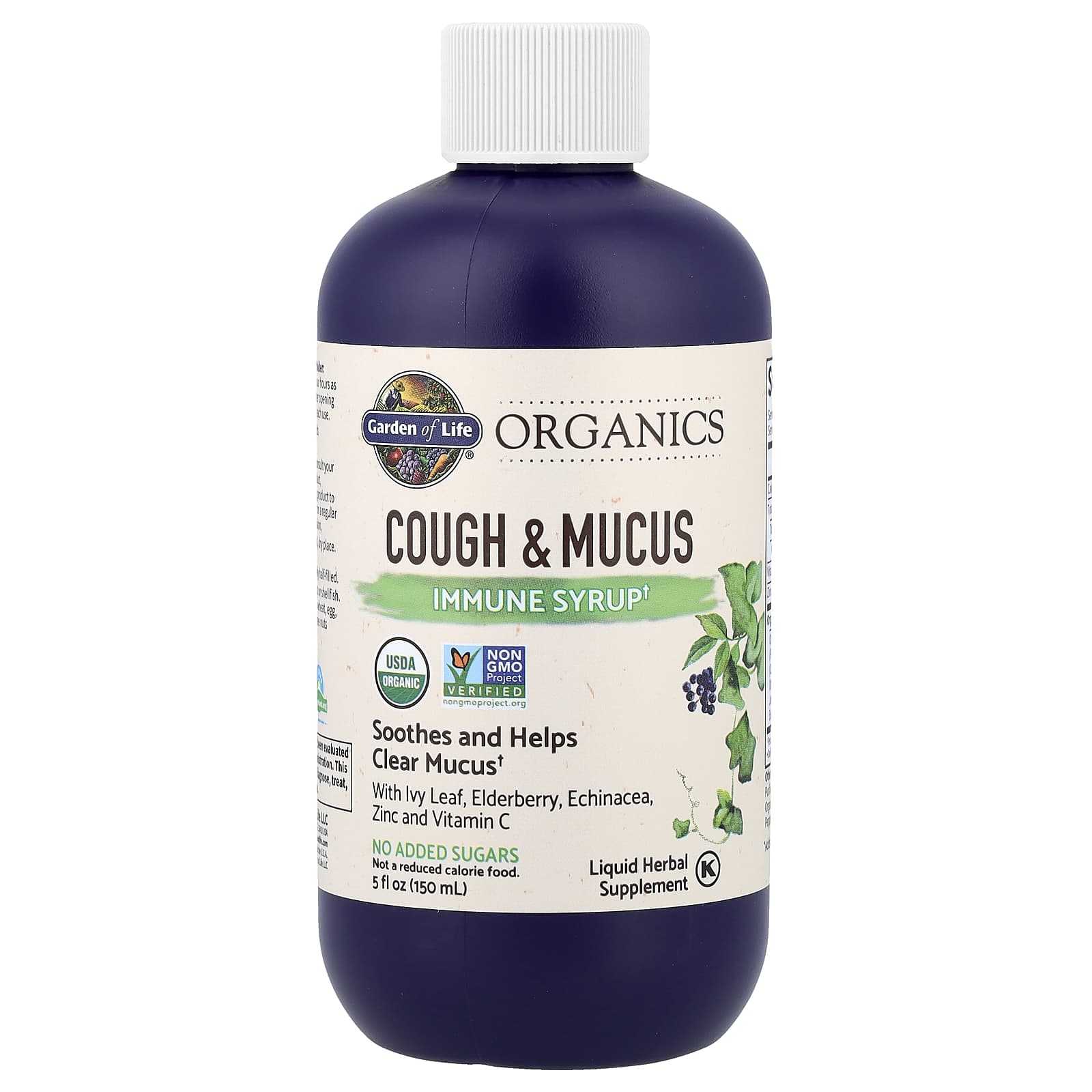 Garden of Life, Organics, Cough & Mucus Immune Syrup, 5 fl oz ( 150 ml)