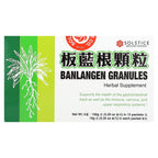 Yu Lam Brand, Banlangen Granules, 15 Packets, 0.35 oz (10 g) Each