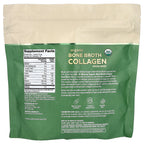 Dr. Mercola, Organic Bone Broth Collagen from Beef, Chocolate, 14.81 oz (420 g)